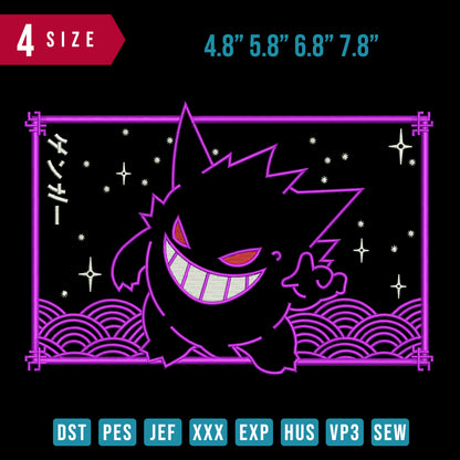 Gengar line art