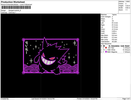 Gengar line art