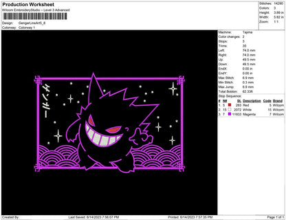 Gengar line art