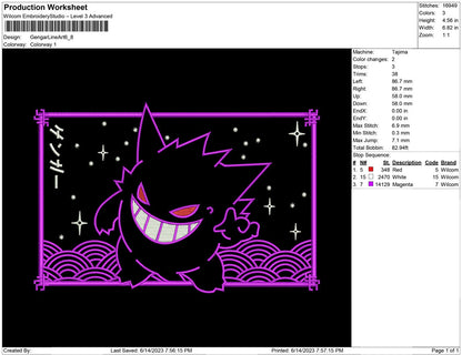 Gengar line art