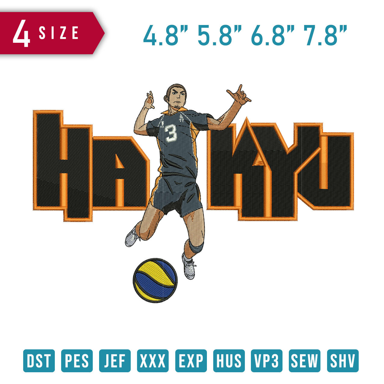 Haikkyu Jump