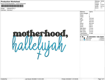 Hallelijah 3D