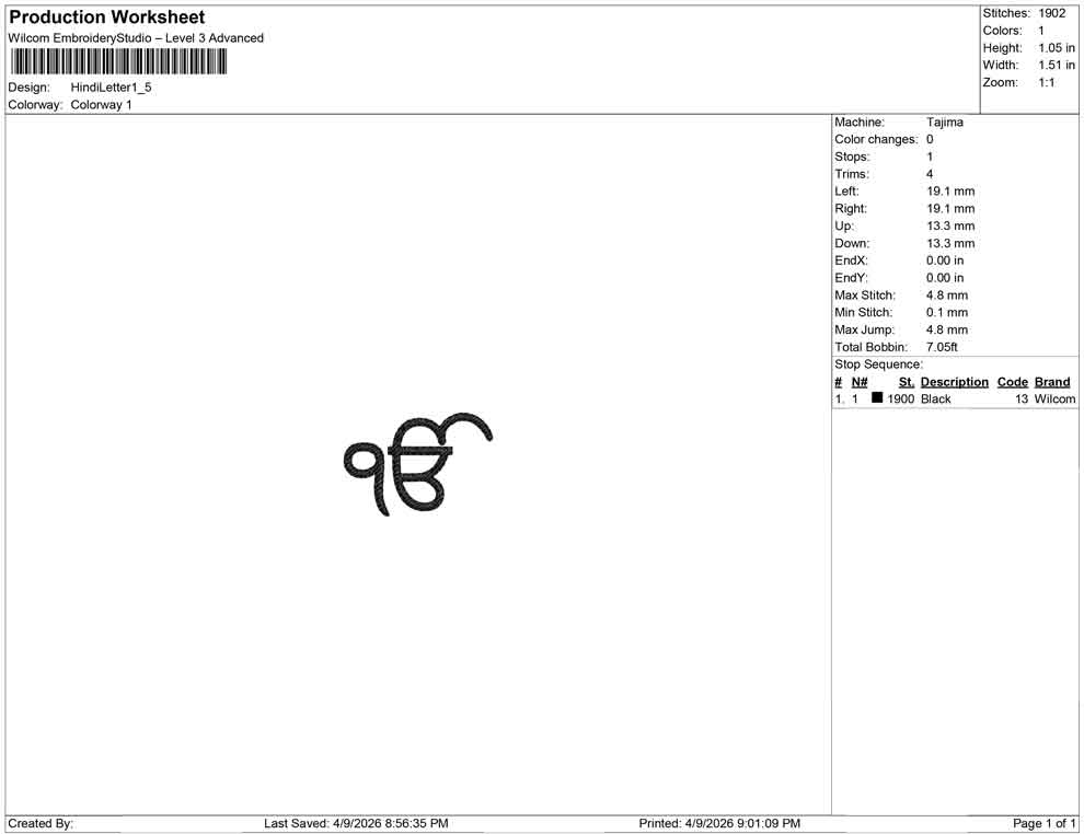 Hindi Letter