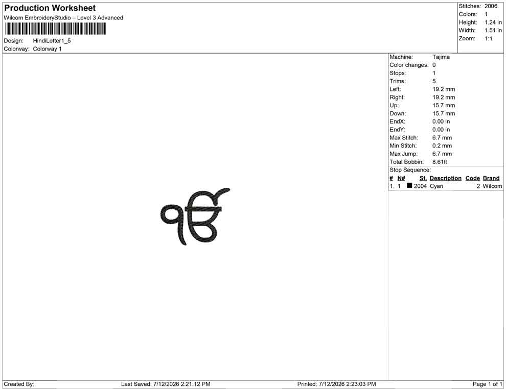 Hindi Letter