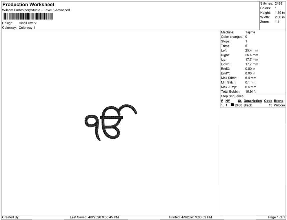 Hindi Letter