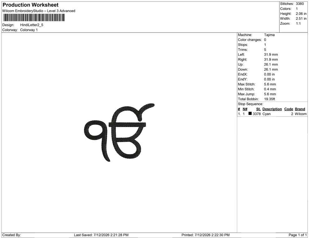 Hindi Letter