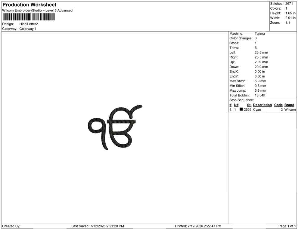 Hindi Letter