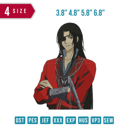 Hua Cheng