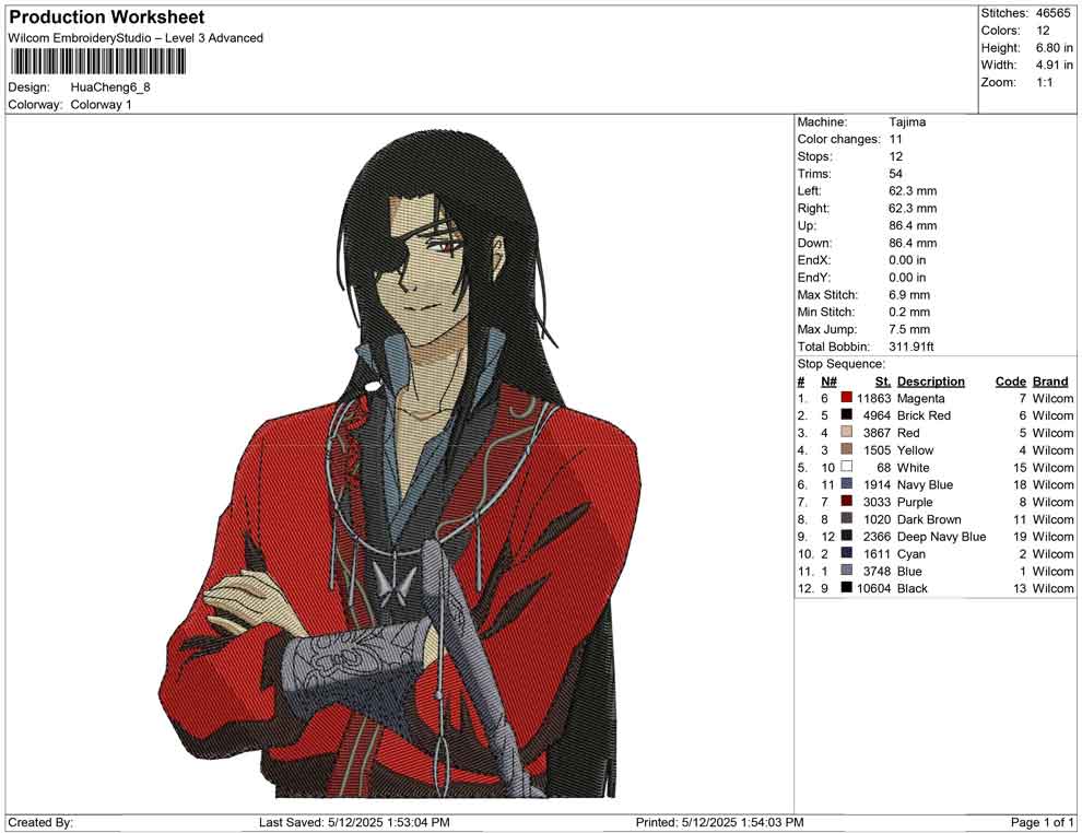 Hua Cheng