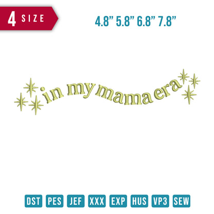 Inmamaera