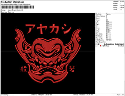Japan Dragon Mouth