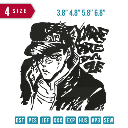 Jotaro Silhouette