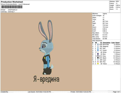 Judy hoops