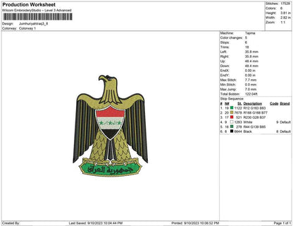 Jumhuriya iraq logo