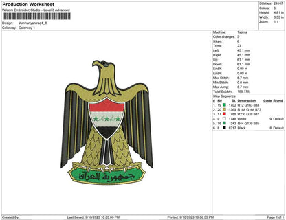 Jumhuriya iraq logo