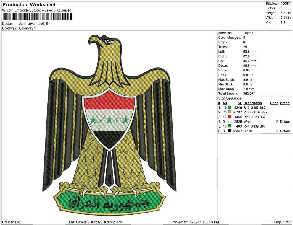 Jumhuriya iraq logo