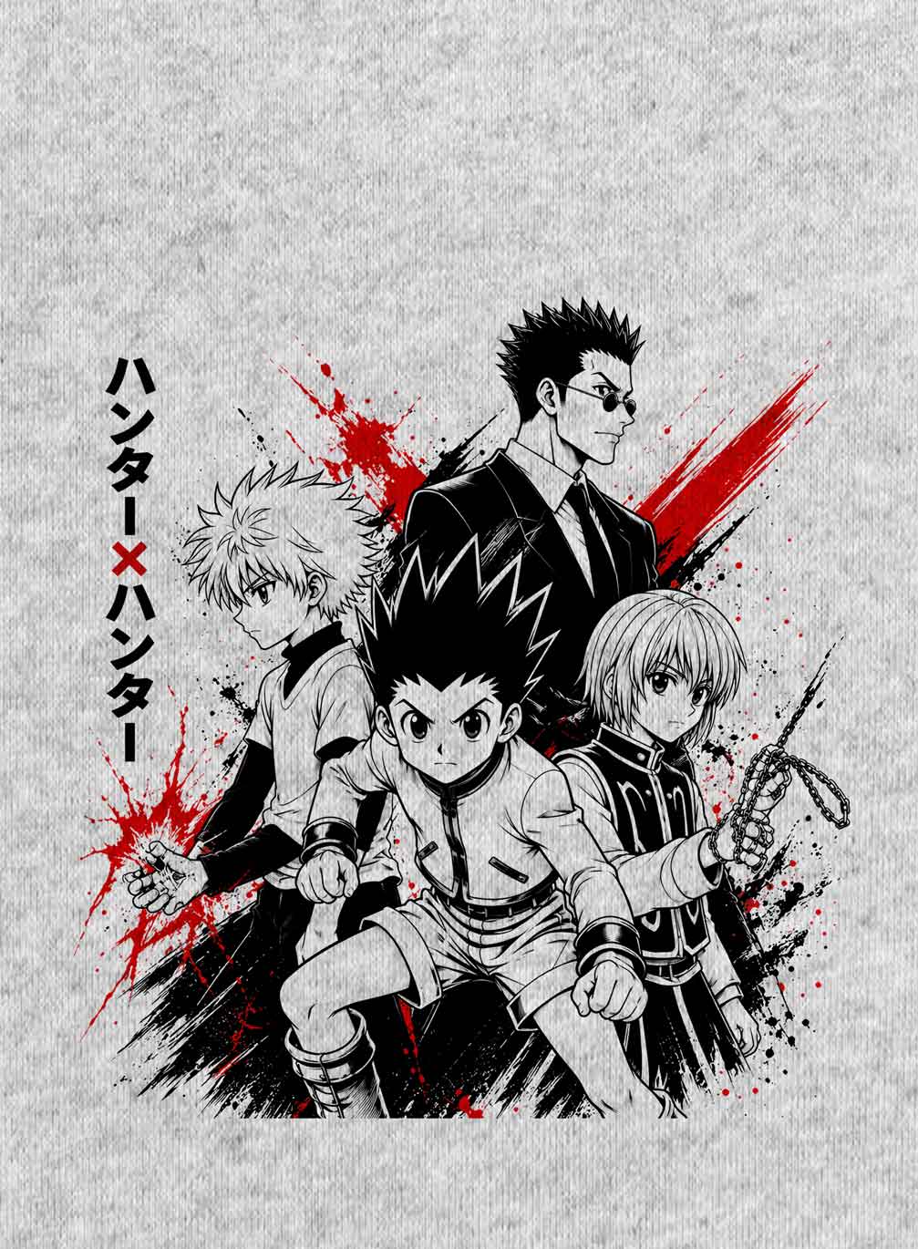 HXH BR