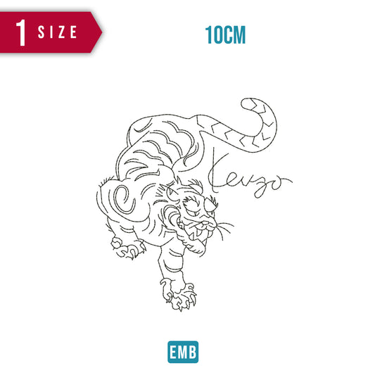 Kenzo Tiger Line