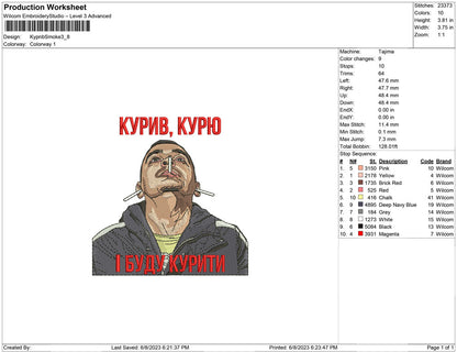Kypnb Smoke