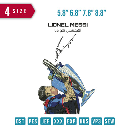 Lionel messi Trophy