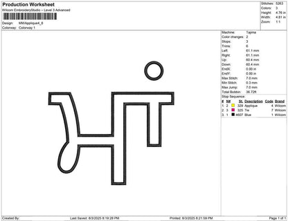 MW Applique