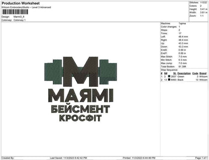 Marmi