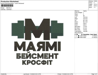 Marmi