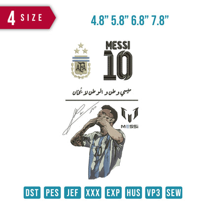 messi 10 Arabic