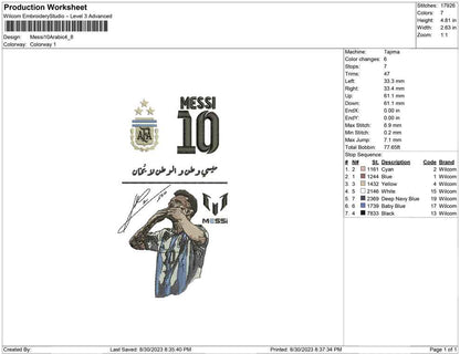 messi 10 Arabic