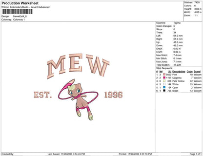 Mewe Est
