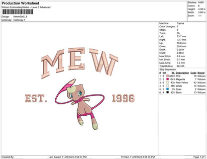 Mewe Est