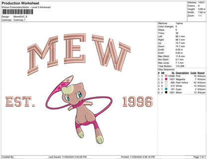 Mewe Est