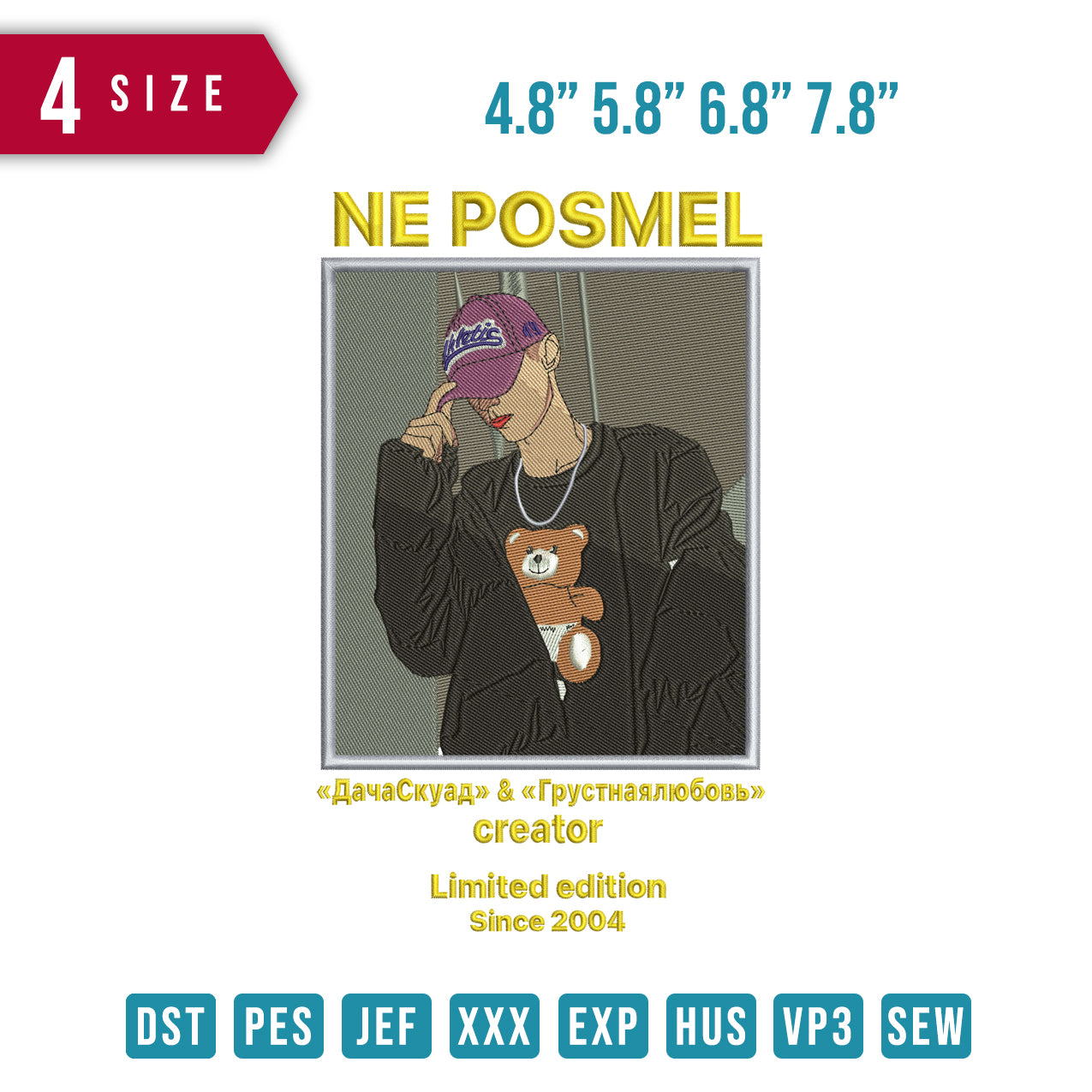 Neo Posmel