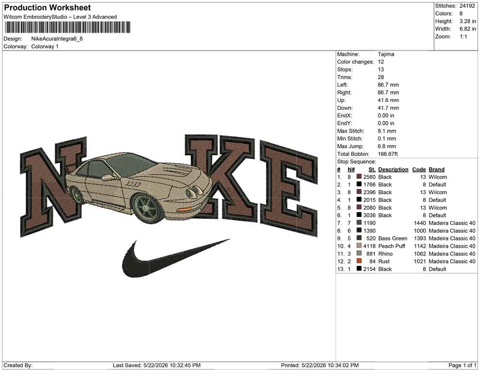 Nike Acuralntegra