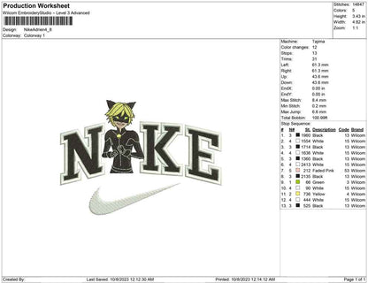 Nike Adrien