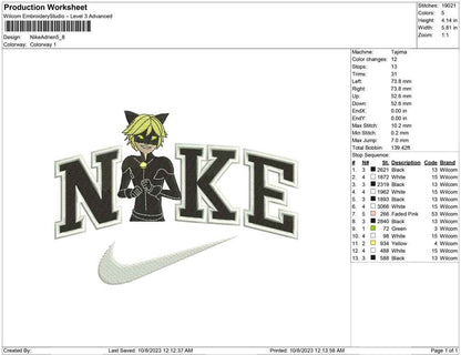Nike Adrien