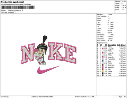 Nike Agnes Unicorn