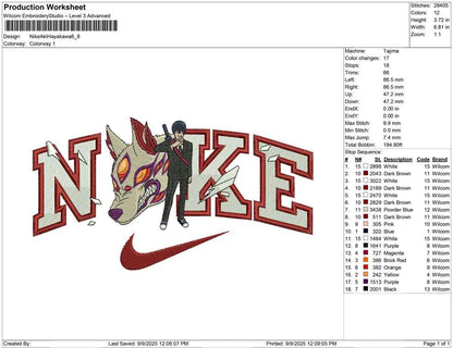 Nike Aki Hayakawa