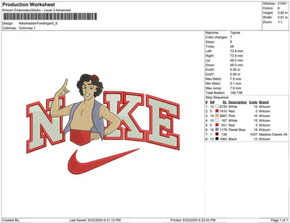 Nike Aladdin Forefinger