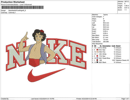 Nike Aladdin Forefinger