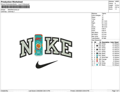 Nike Alani Juicy