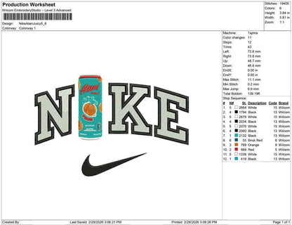 Nike Alani Juicy