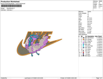 Nike Altaria