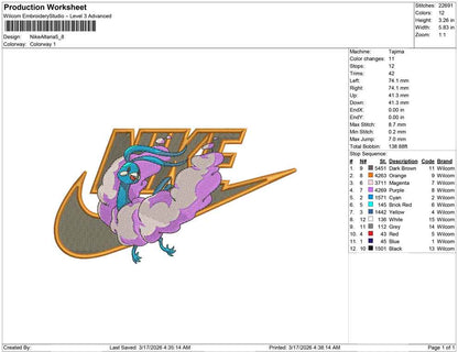 Nike Altaria