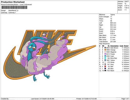 Nike Altaria