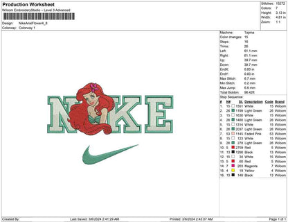 Nike Ariel Flower