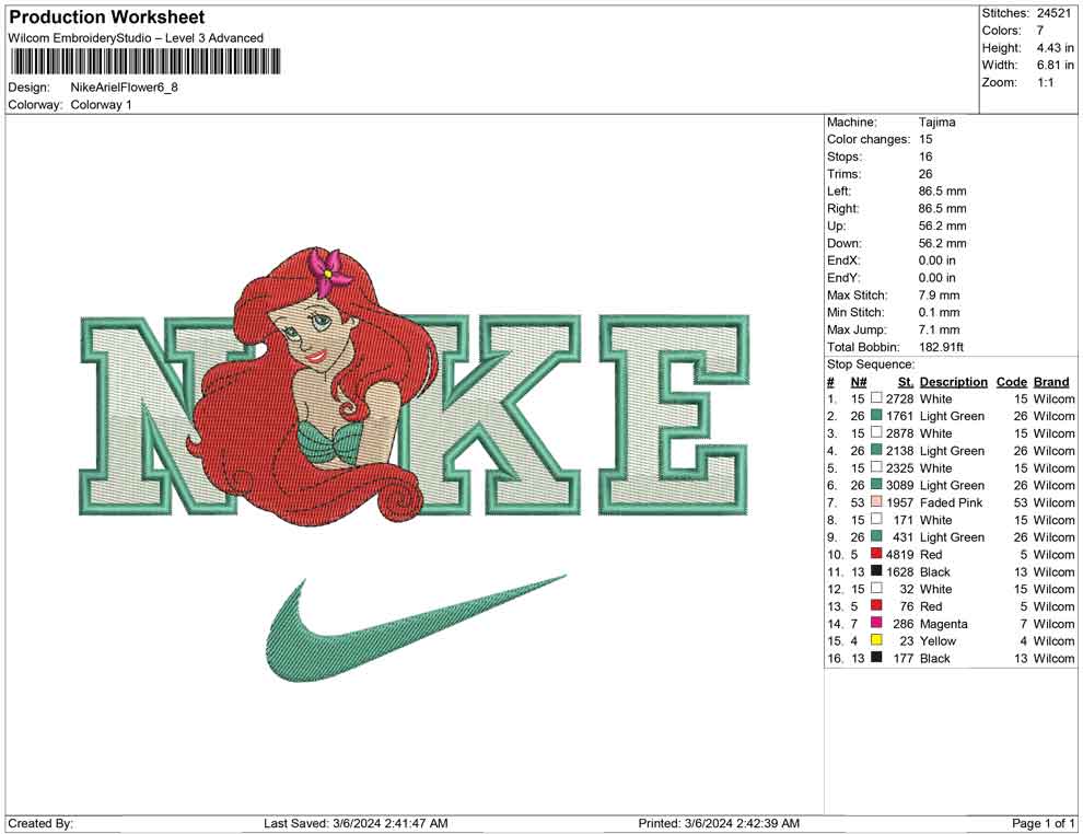 Nike Ariel Flower
