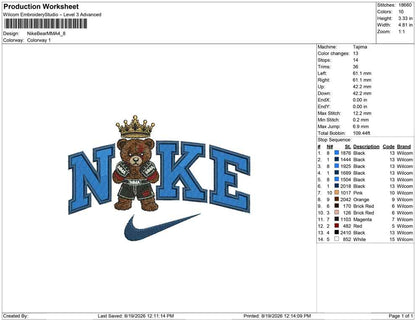 Nike Bear MMA