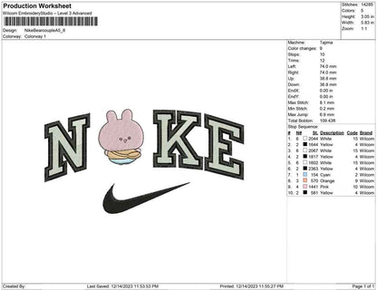 Nike Bear Couple A