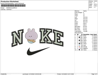 Nike Bear Couple B